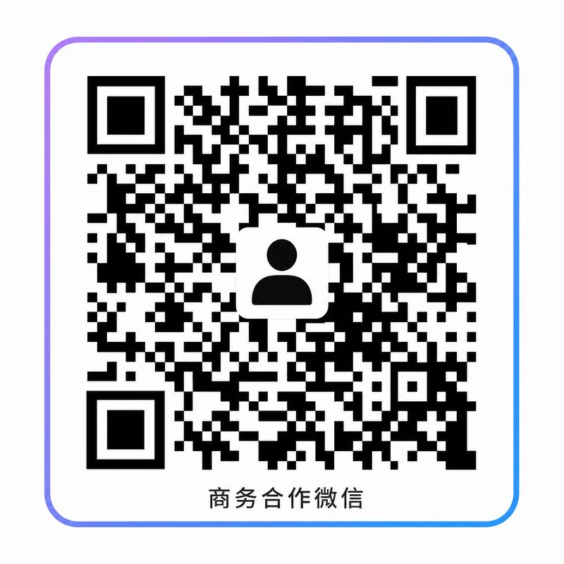 兄妹乱伦商务合作二维码